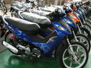 �o�b�N�{�[���t���[�����f����CK125-B�c�Ɠ��g�P�Q�T�@�������ꂽ�X�^�C������ۓI�B